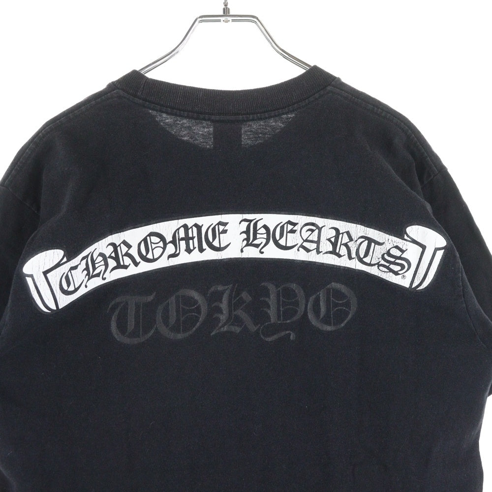 CHROME HEARTS(クロムハーツ) 東京銀座限定 胸ポケット ヴァインダガー