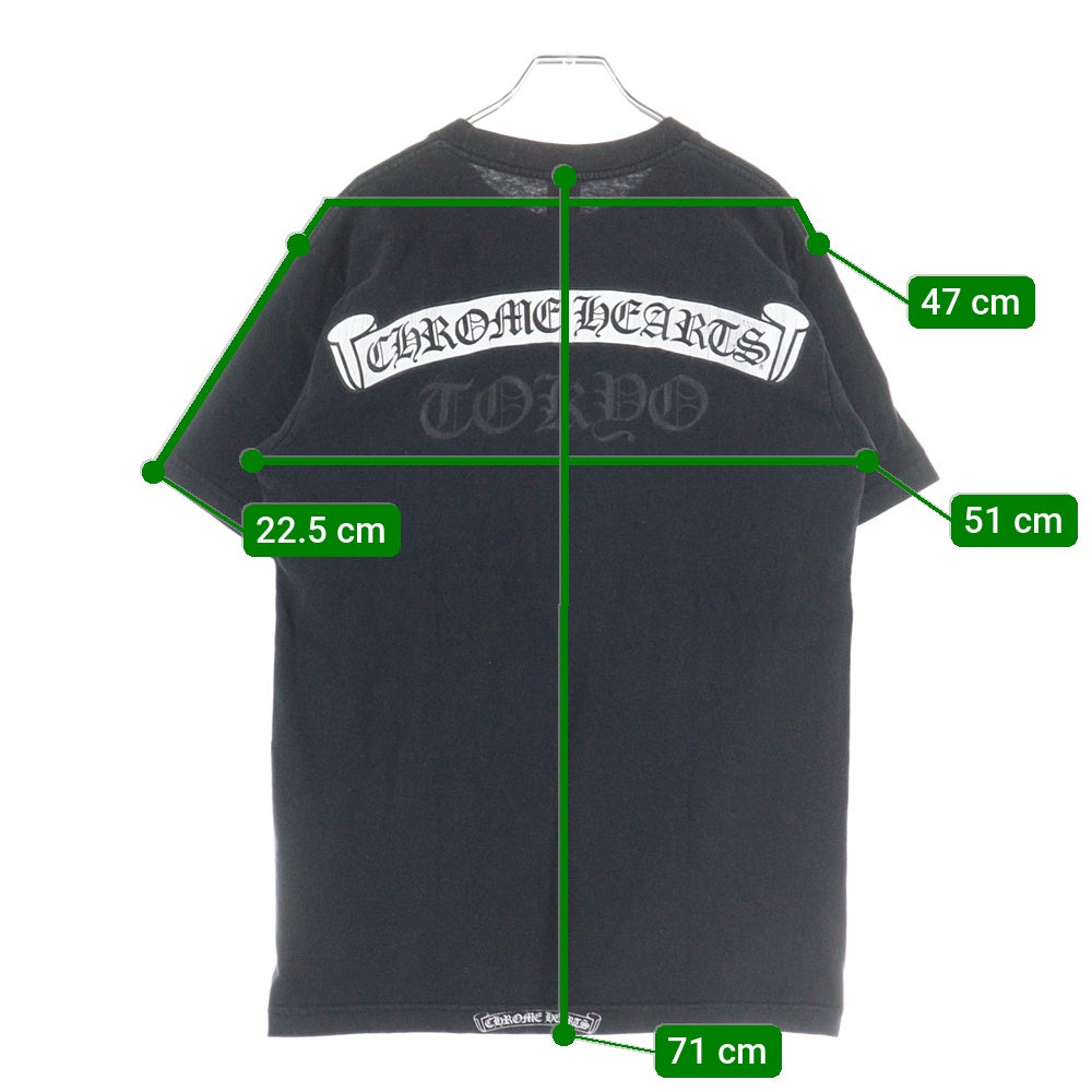 CHROME HEARTS(クロムハーツ) 東京銀座限定 胸ポケット ヴァインダガー