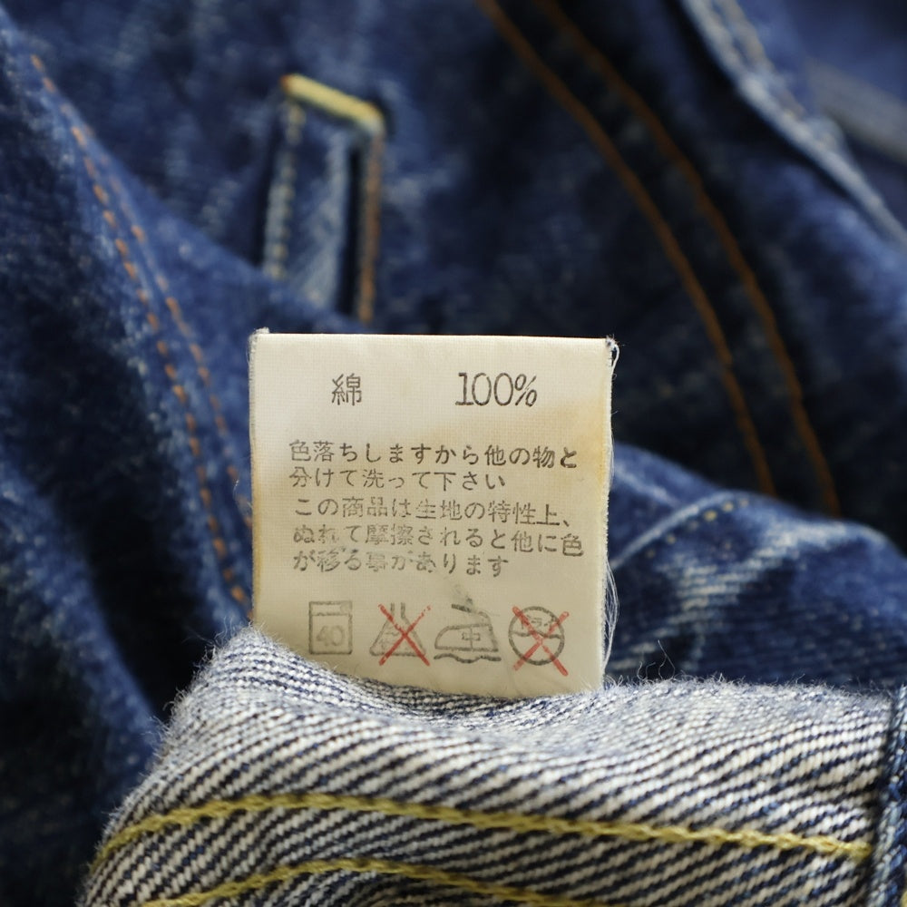NEIGHBORHOOD(ネイバーフッド) 20AW 91-D / C-JKT INDIGO デニム ジャケット インディゴ 202XBNH-JKM05