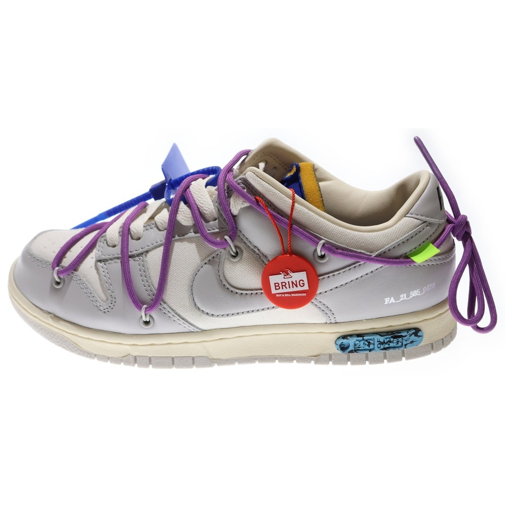 NIKE(ナイキ) ×OFF WHITE DUNK LOW SAIL NEUTRAL GRAY DM1602-107 オフホワイト ダンク ニュートラルグレー ローカットスニーカー ホワイト/グレー US9/27cm