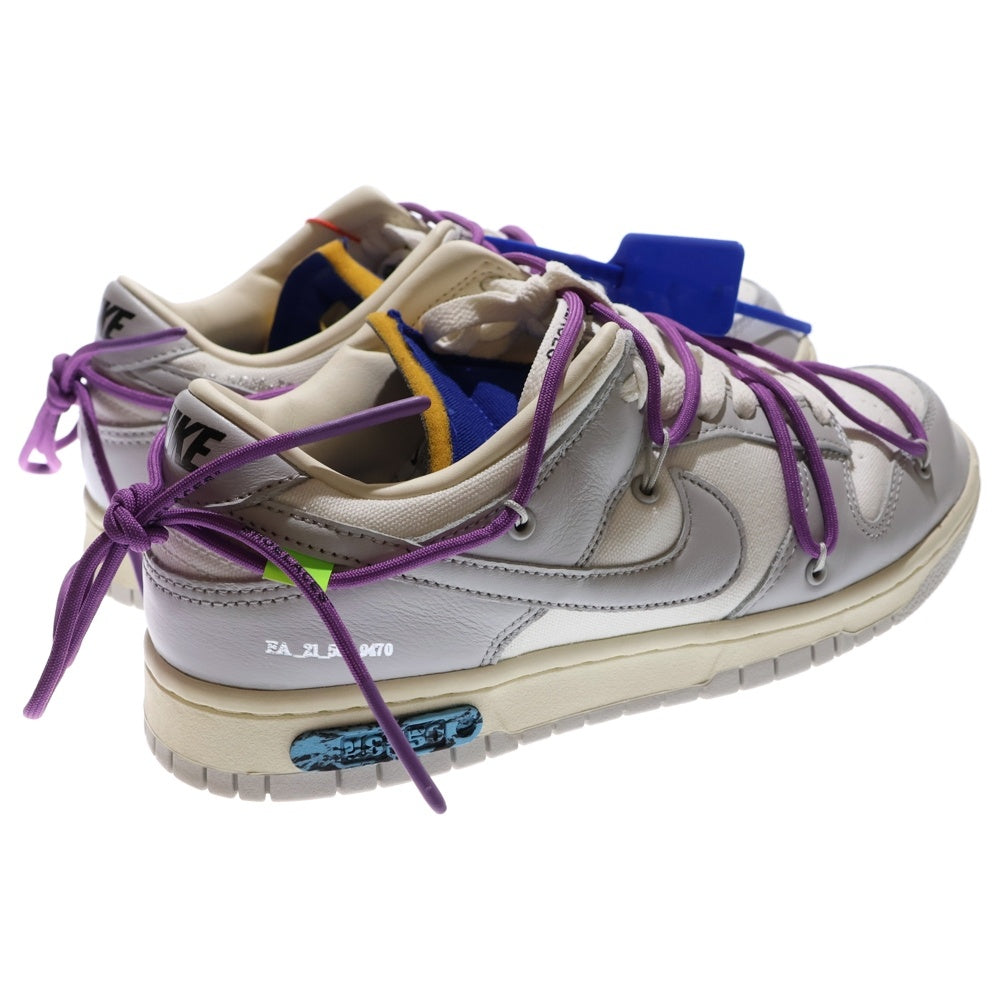 NIKE(ナイキ) ×OFF WHITE DUNK LOW SAIL NEUTRAL GRAY DM1602-107 オフホワイト ダンク ニュートラルグレー ローカットスニーカー ホワイト/グレー US9/27cm