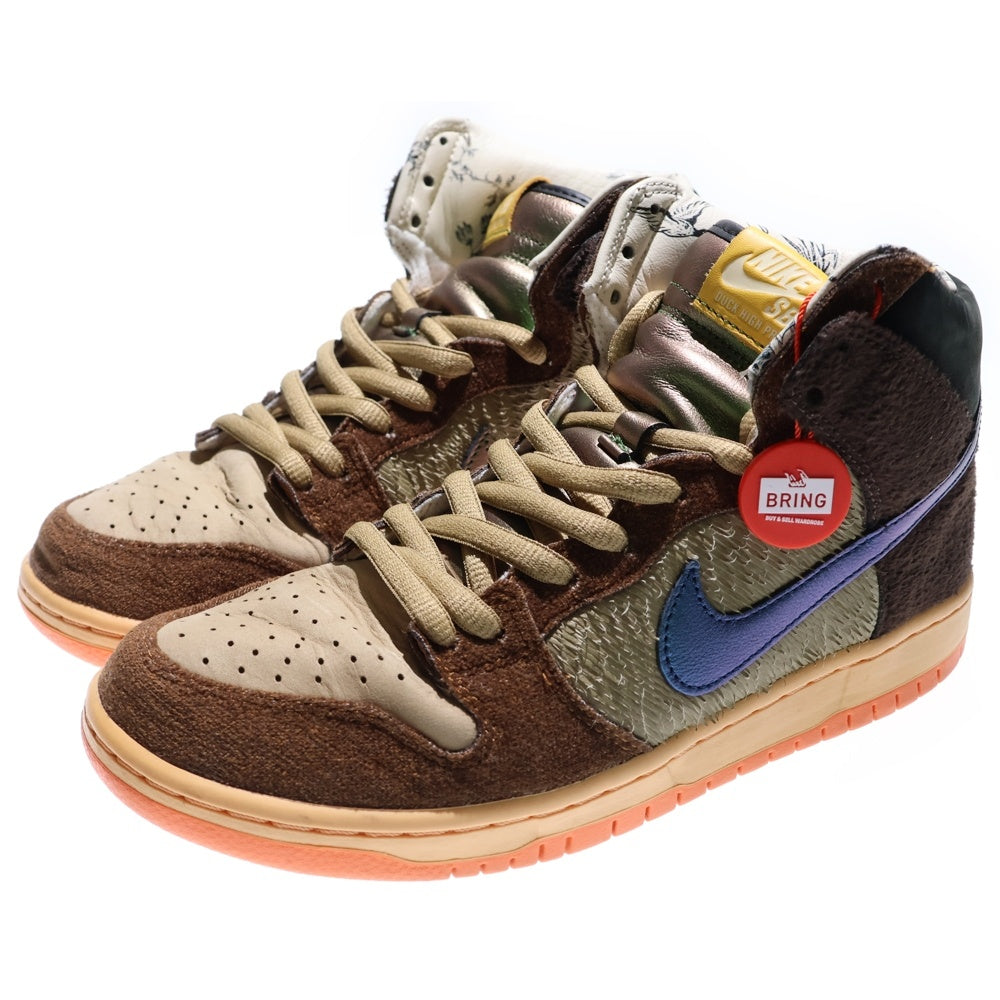 NIKE(ナイキ) ×Concepts DUNK HIGH PRO QS DUCK DC6887-200 コンセプツ ダンク ダック ハイカットスニーカー ブラウン US9/27cm
