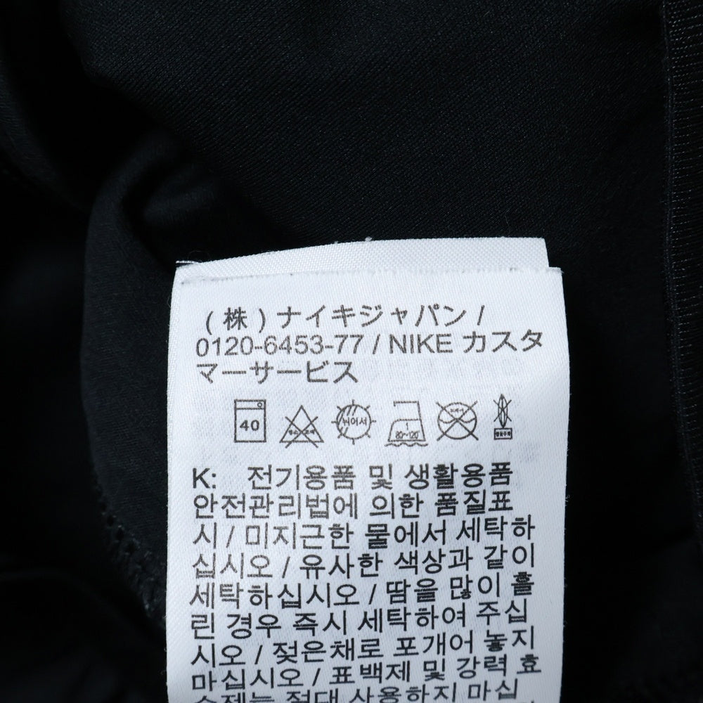 NIKE(ナイキ) M NRG YB WARMUP JACKET HD BLACK 23FA-S ウォームアップジャケット ブラック