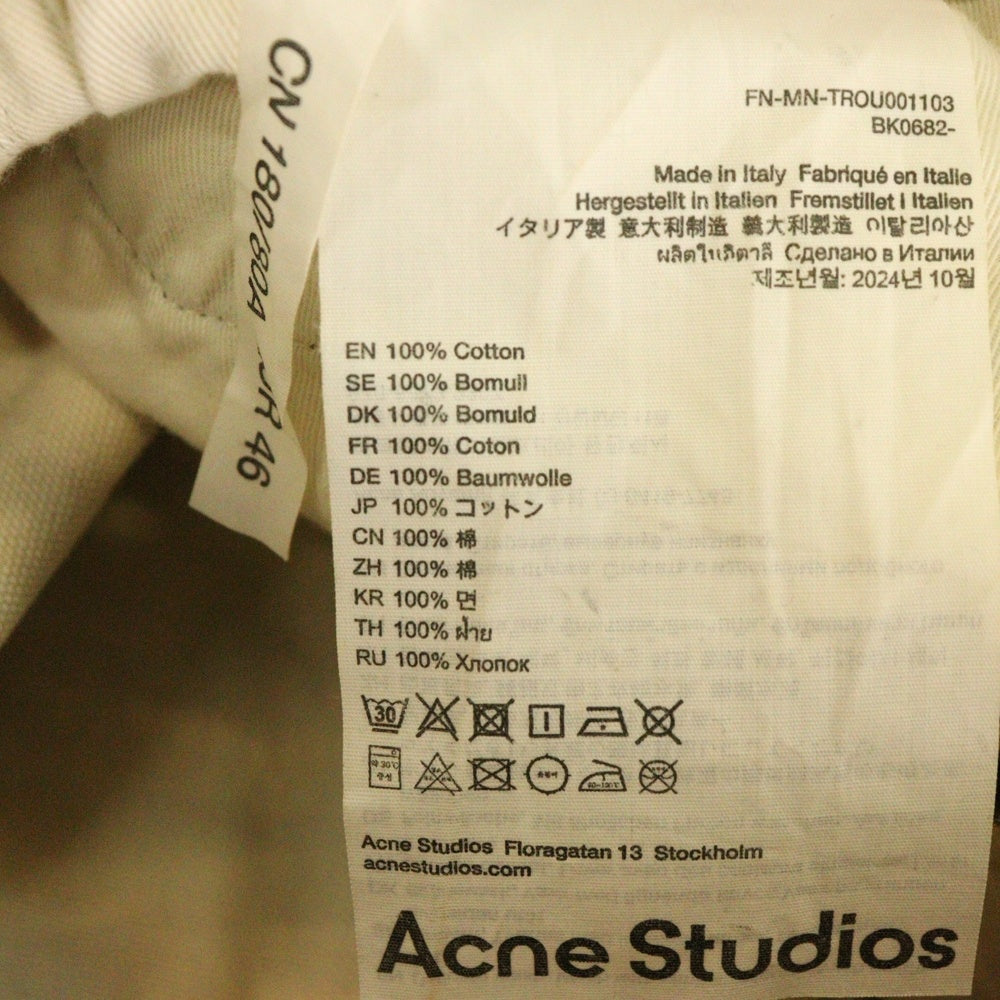 Acne Studios(アクネ ストゥディオズ) 2006M ルーズフィット デニムパンツ ブラウン FN-MN-TROU001103