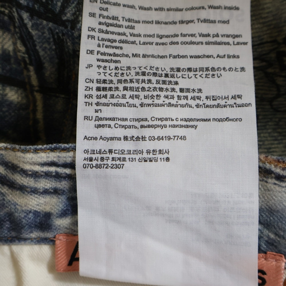 Acne Studios(アクネ ストゥディオズ) 2023 総柄プリントスーパーバギーフィットジーンズ デニムパンツ インディゴ FN-MN-TROU001097