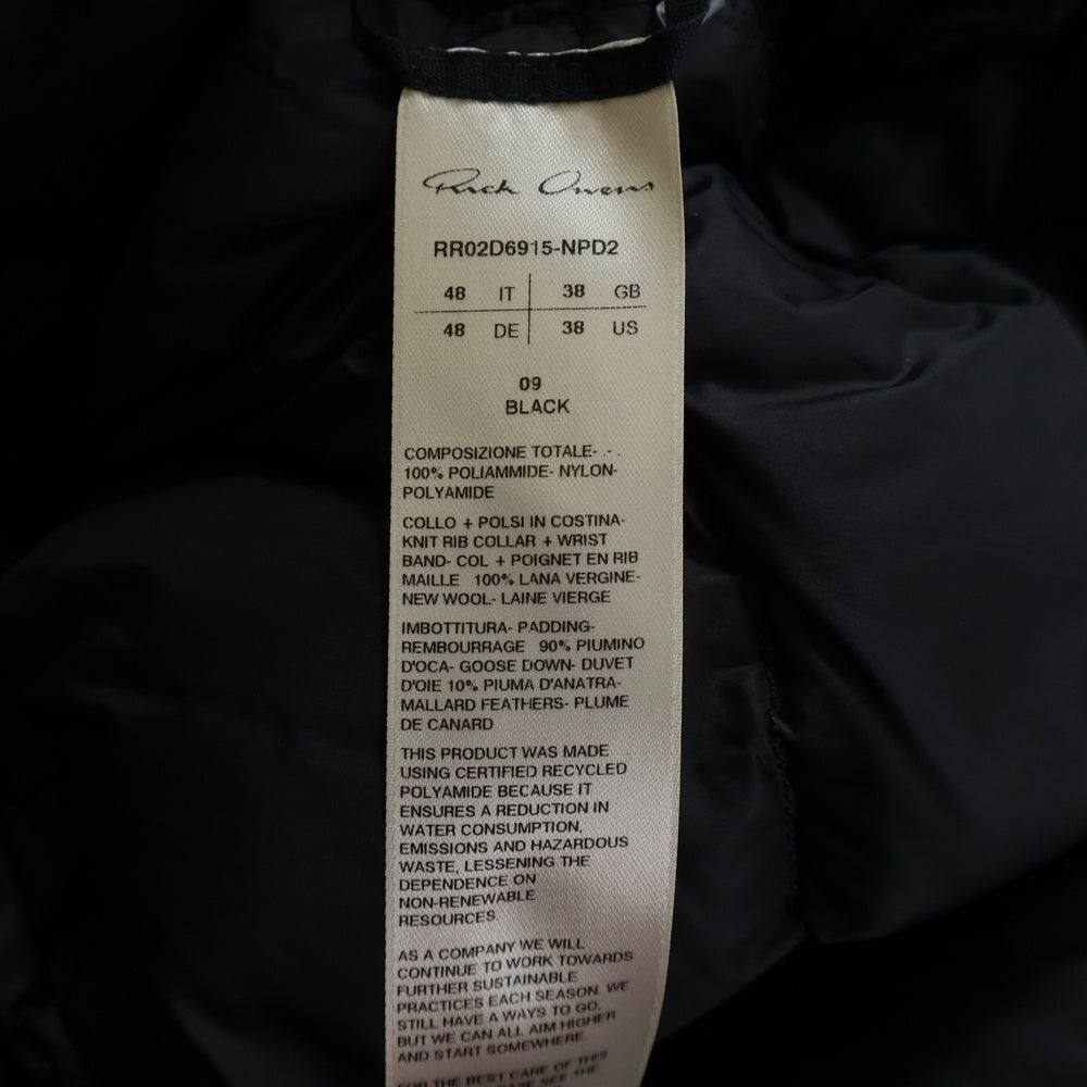 Rick Owens(リックオウエンス) 24AW FLIGHT LINEER フライト ライナー ジャケット ナイロン ブラック RR02D6915-NPD2