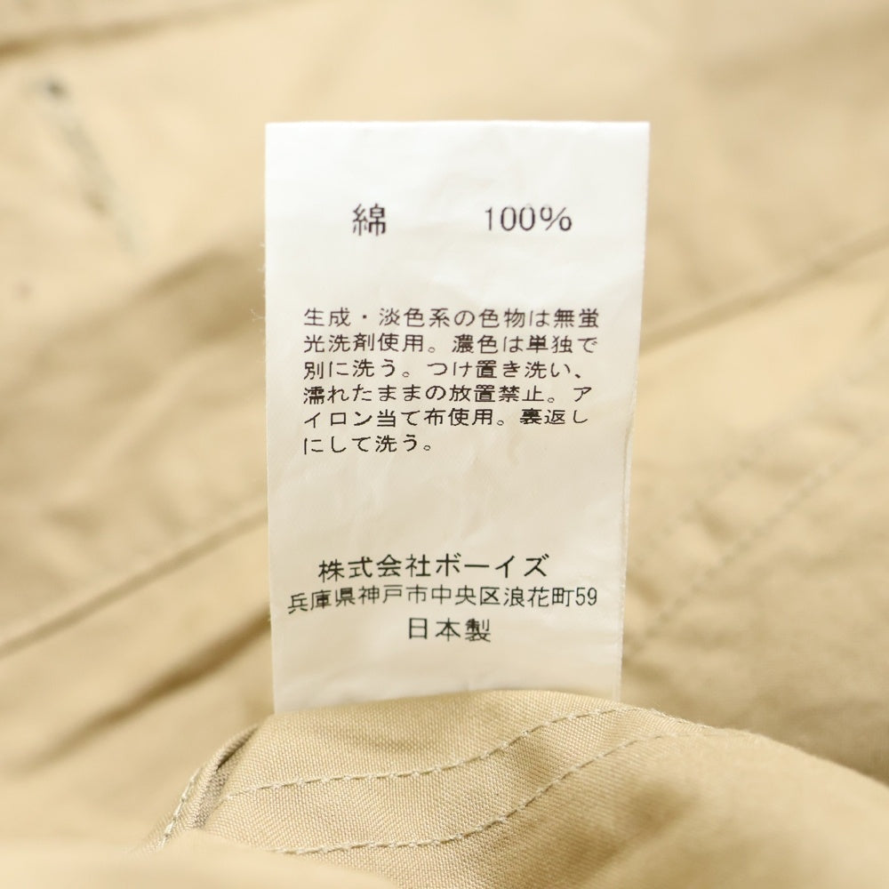 DANTON(ダントン) 17SS コットン カバーオール ジャケット ベージュ レディース 17S-SL-001