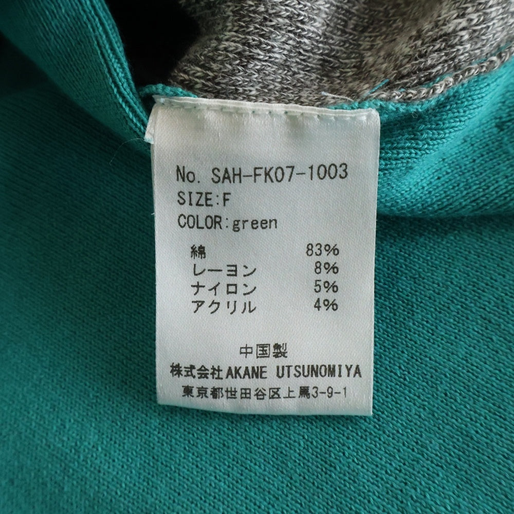 NO BRAND(ノーブランド) AKANE UTSUNOMIYA アカネ ウツノミヤ パッチワーク スリットニット セーター グリーン/オレンジ レディース SAH-FK07-1003