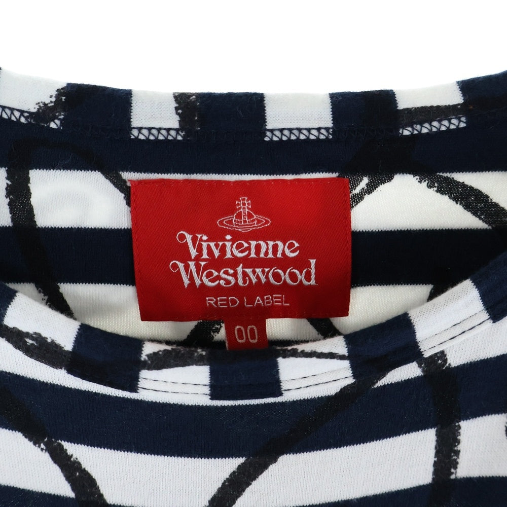 Vivienne Westwood Red Label(ヴィヴィアンウエストウッドレッドレーベル) ハート柄 ボーダー ロングワンピース ネイビー/ホワイト レディース 16-12-521014