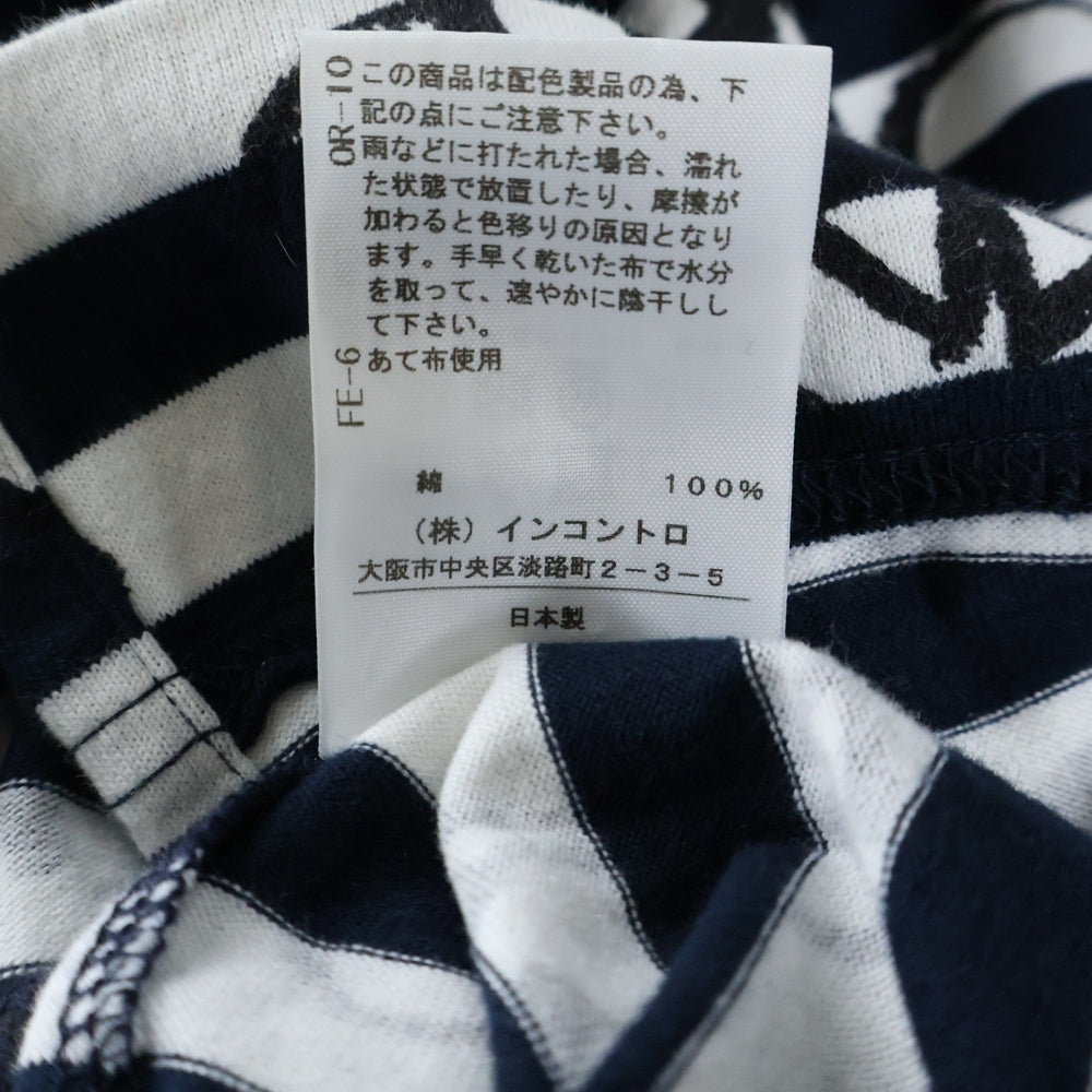 Vivienne Westwood Red Label(ヴィヴィアンウエストウッドレッドレーベル) ハート柄 ボーダー ロングワンピース ネイビー/ホワイト レディース 16-12-521014