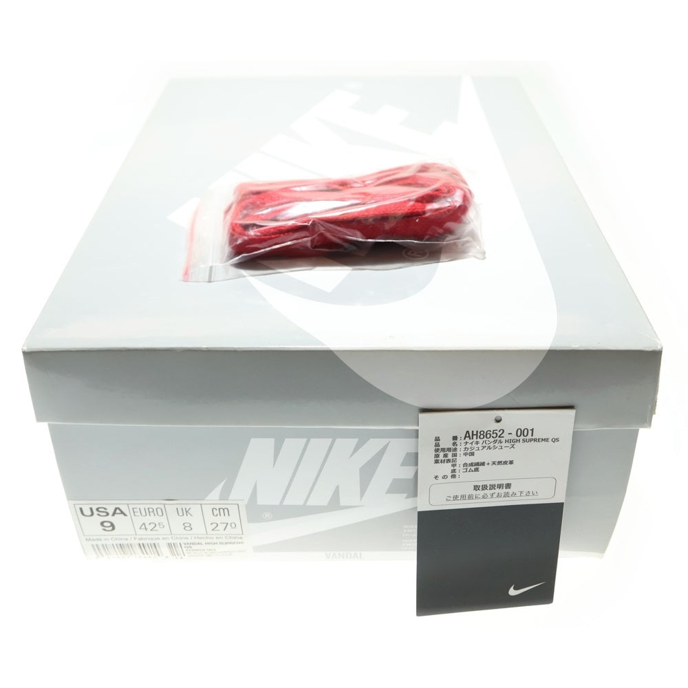 NIKE(ナイキ) VANDAL HIGH SUPREME QS AH8652-001 バンダル ハイ サプリーム ハイカットスニーカー シルバー US9/27cm