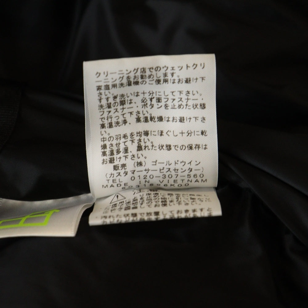 THE NORTH FACE(ザノースフェイス) NOVELTY BALTRO LIGHT JACKET ノベルティ バルトロライト ダウンジャケット カーキ ND91515