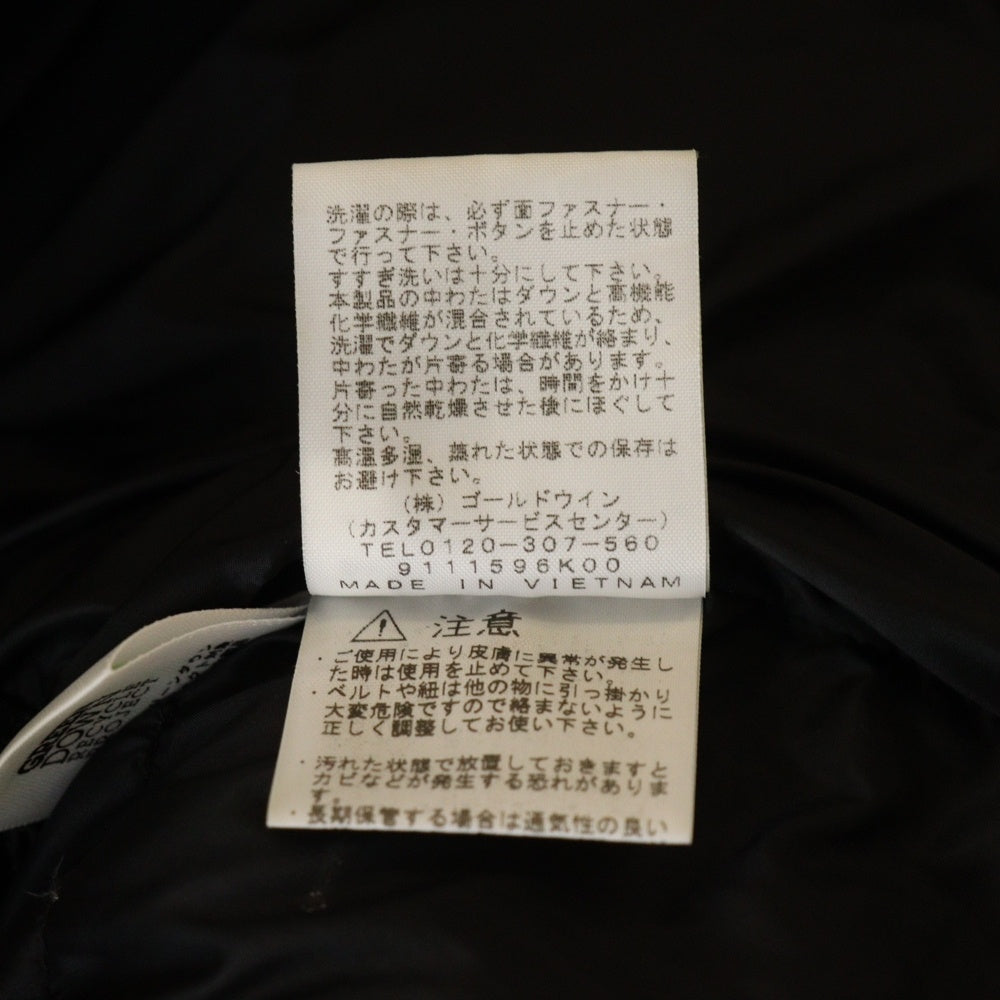 THE NORTH FACE(ザノースフェイス) NOVELTY BALTRO LIGHT JACKET GORE-TEX ノベルティ バルトロ ライトジャケット ゴアテックス ダウンジャケット カーキ ND91951