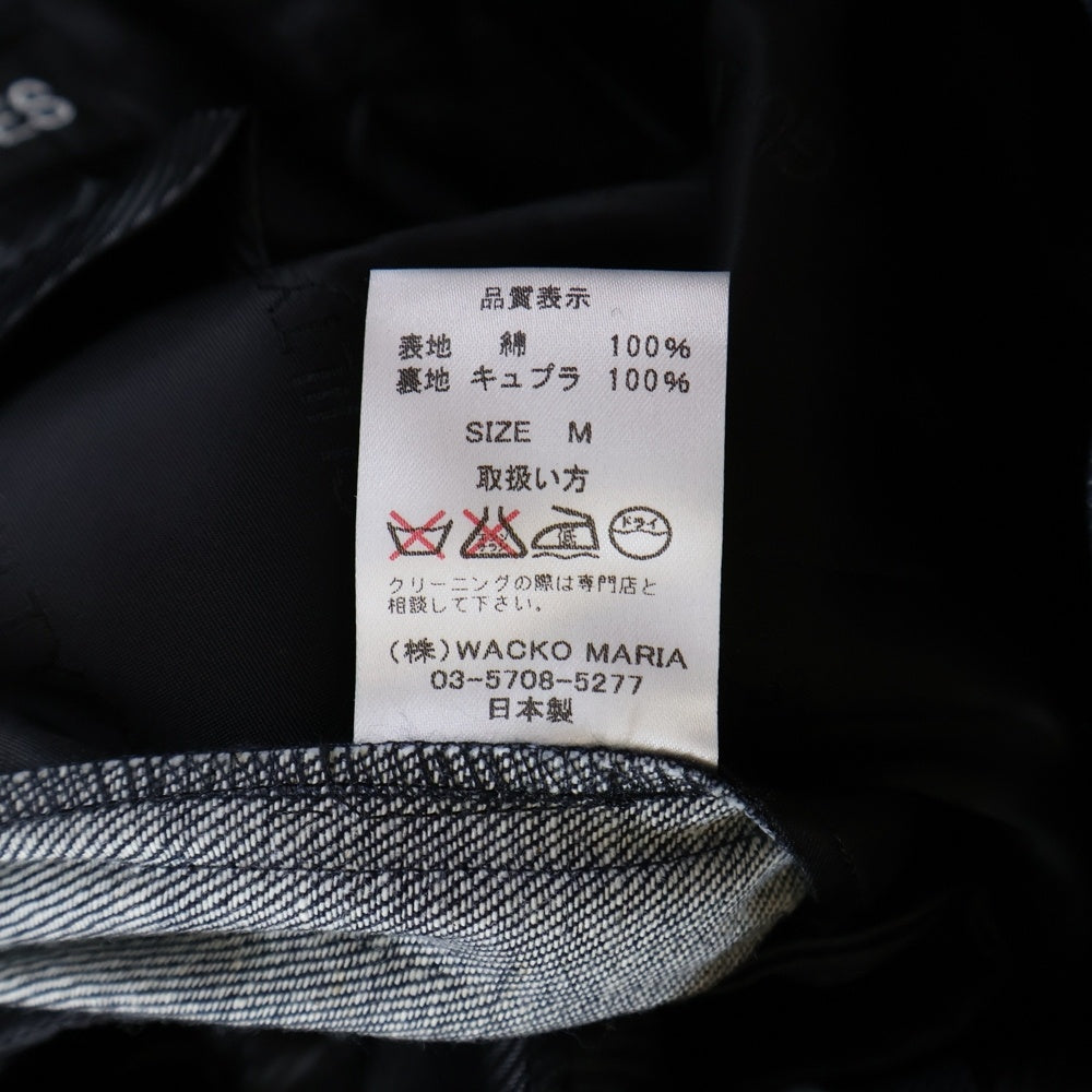 WACKO MARIA(ワコマリア) 15SS コットン セットアップ テーラードジャケット スラックス インディゴ 15FW-WMO-S04/15FW-WMO-SU06