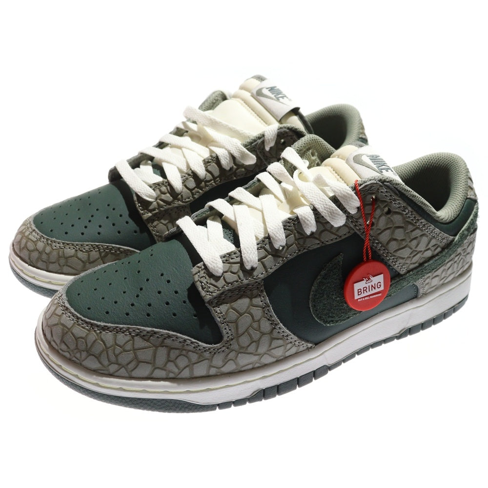 NIKE(ナイキ) Dunk Low Retro PRM Vintage Green and Dark Stucco HF4878-053 ダンク ロー レトロ PRM ヴィンテージグリーン アンド ダークスタッコ US10/28cm