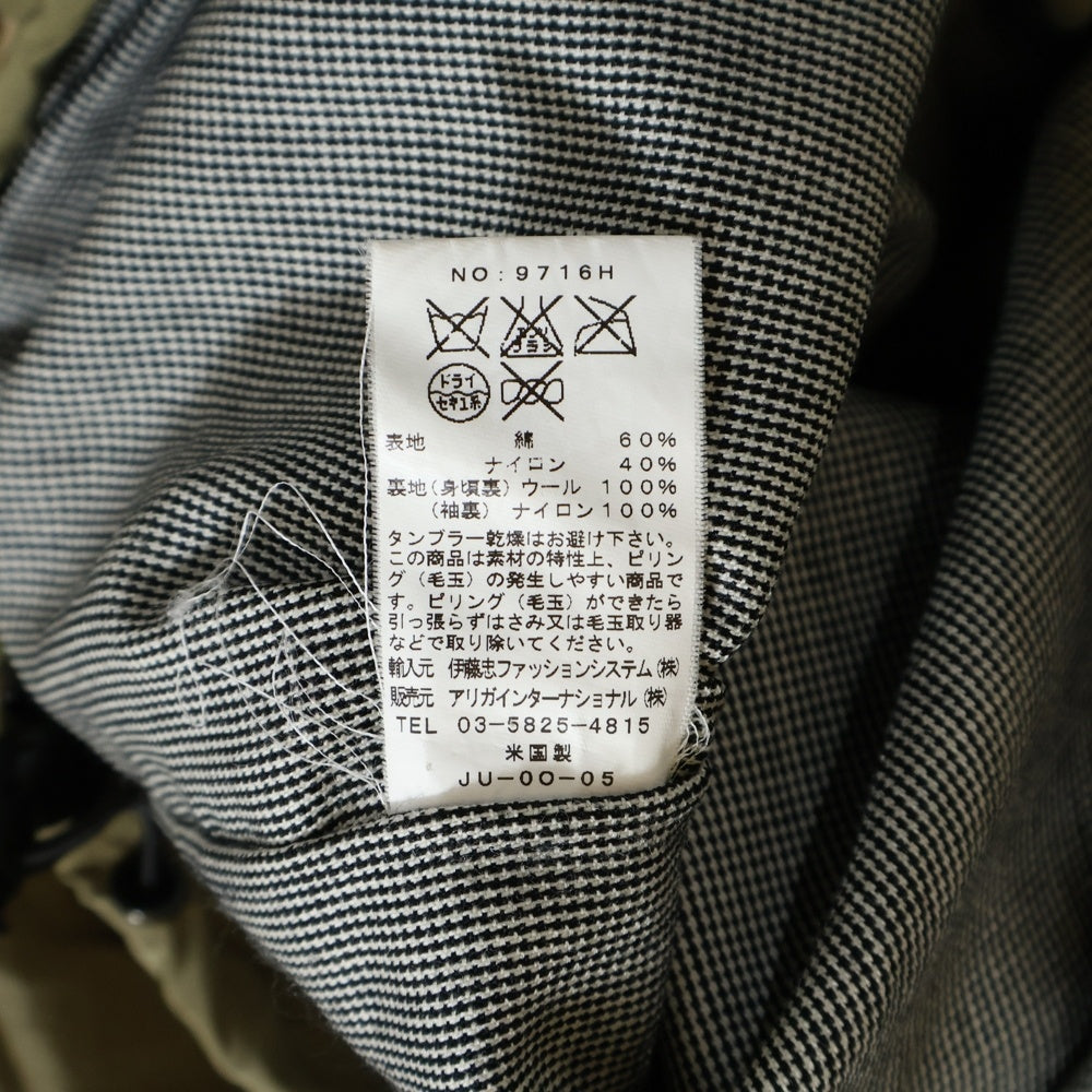 SIERRA DESIGNS(シェラデザイン) Outdoor Jacket アウトドアジャケット マウンテンパーカー カーキ