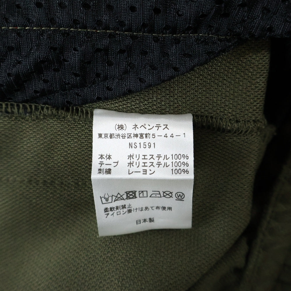 Needles(ニードルス) 24SS ×Nubian TRACK PANT ヌビアン ジップアップポケットトラックパンツ カーキ NS1591