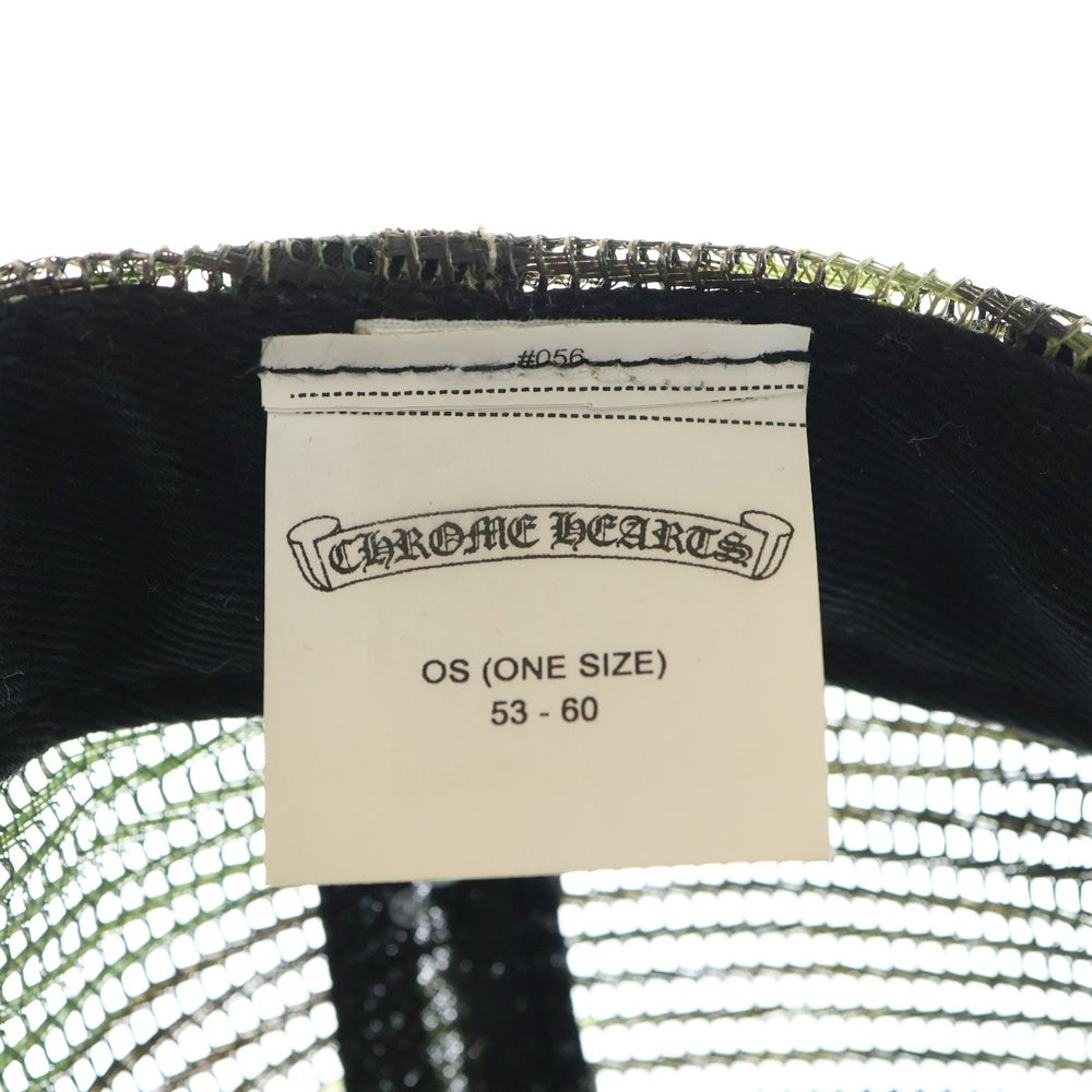 CHROME HEARTS(クロムハーツ) TRUCKER CAP CHパッチ メッシュトラッカーキャップ 帽子 カーキ