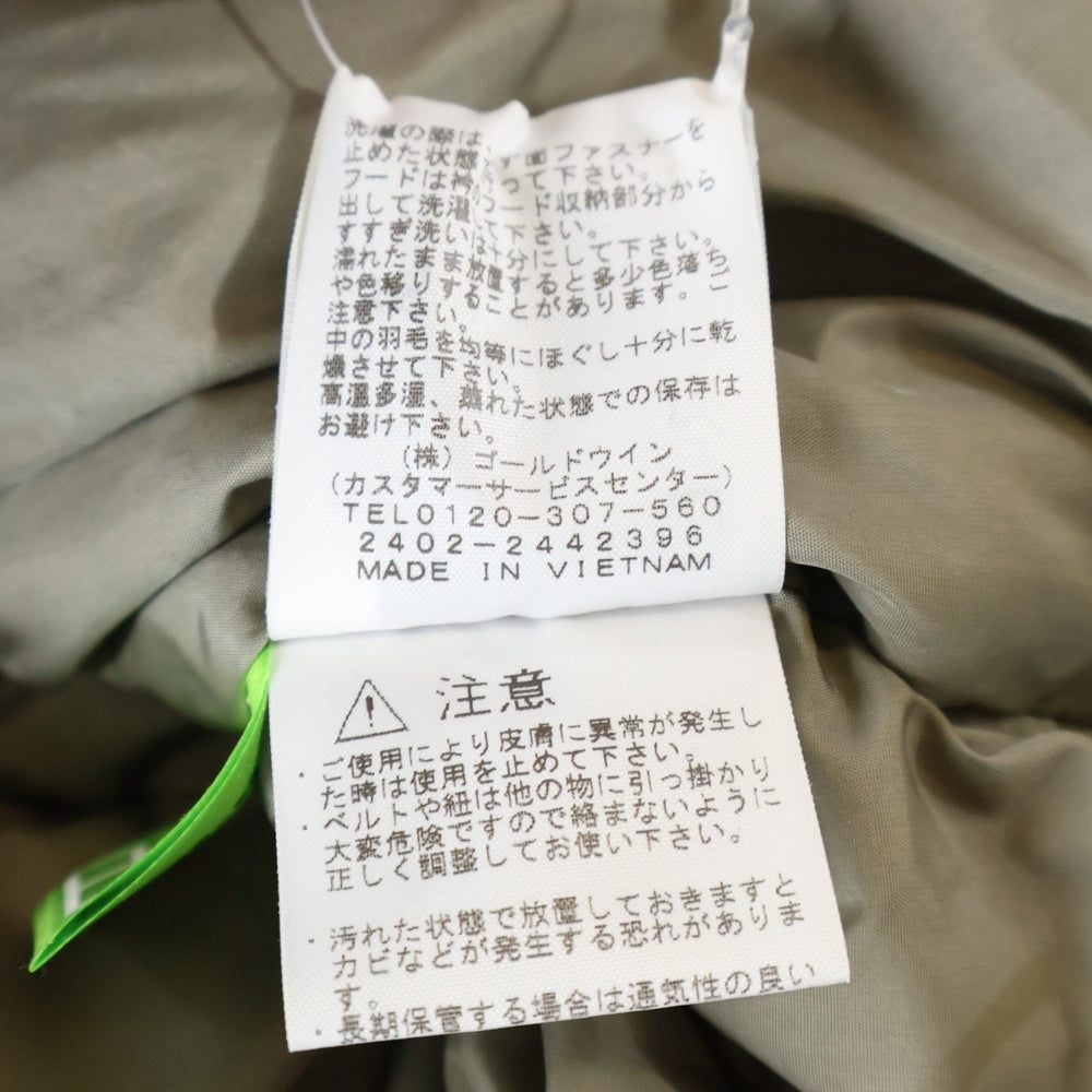 THE NORTH FACE(ザノースフェイス) Nuptse Vest ヌプシダウンベスト フロントロゴ刺繍 ベージュ ND92338