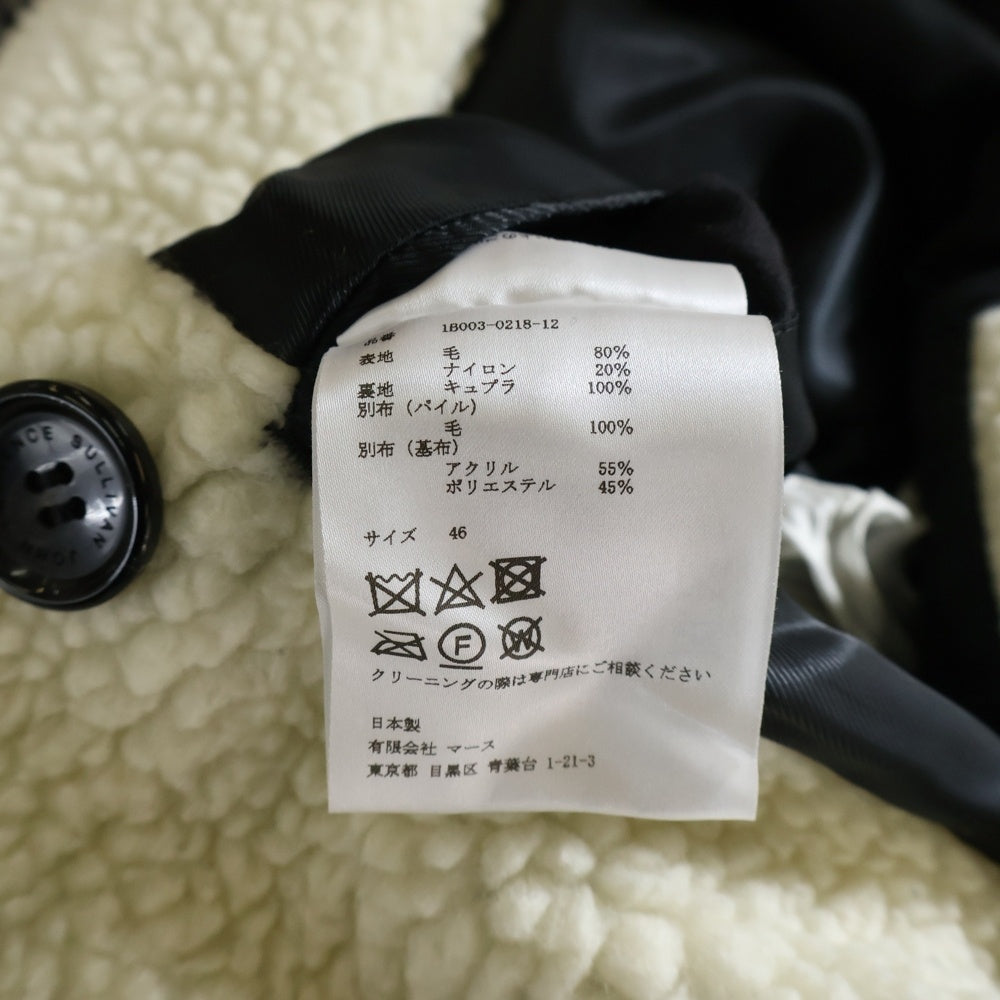 JOHN LAWRENCE SULLIVAN(ジョンローレンスサリバン) ウール ヘリンボーンチェスター ロングコート グレー 1B003-0218-12