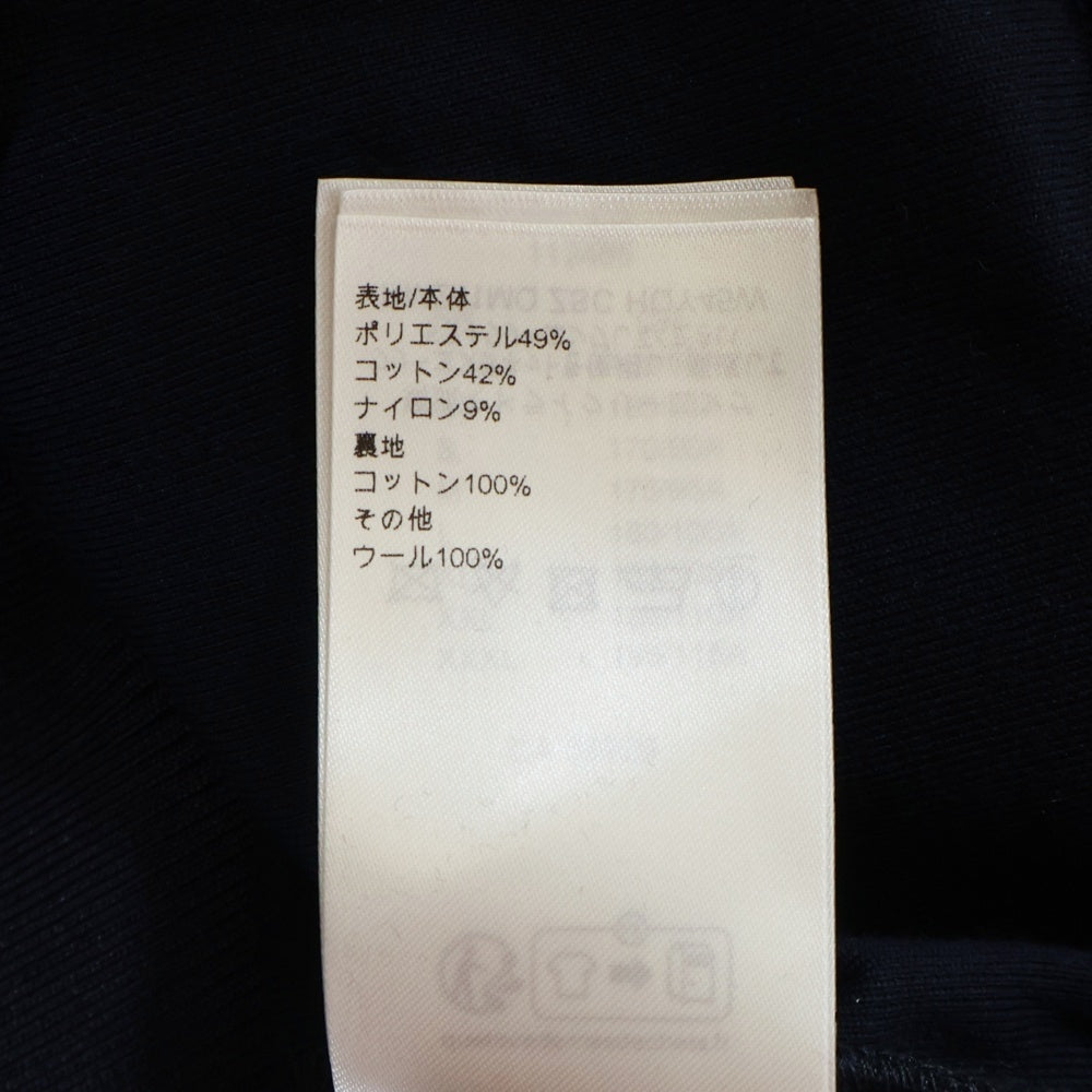 LOUIS VUITTON(ルイヴィトン) 24SS LVフラワーバンドトラックトップ トラックジャケット アウター RM241MQ ZSC HQY 45W ネイビー