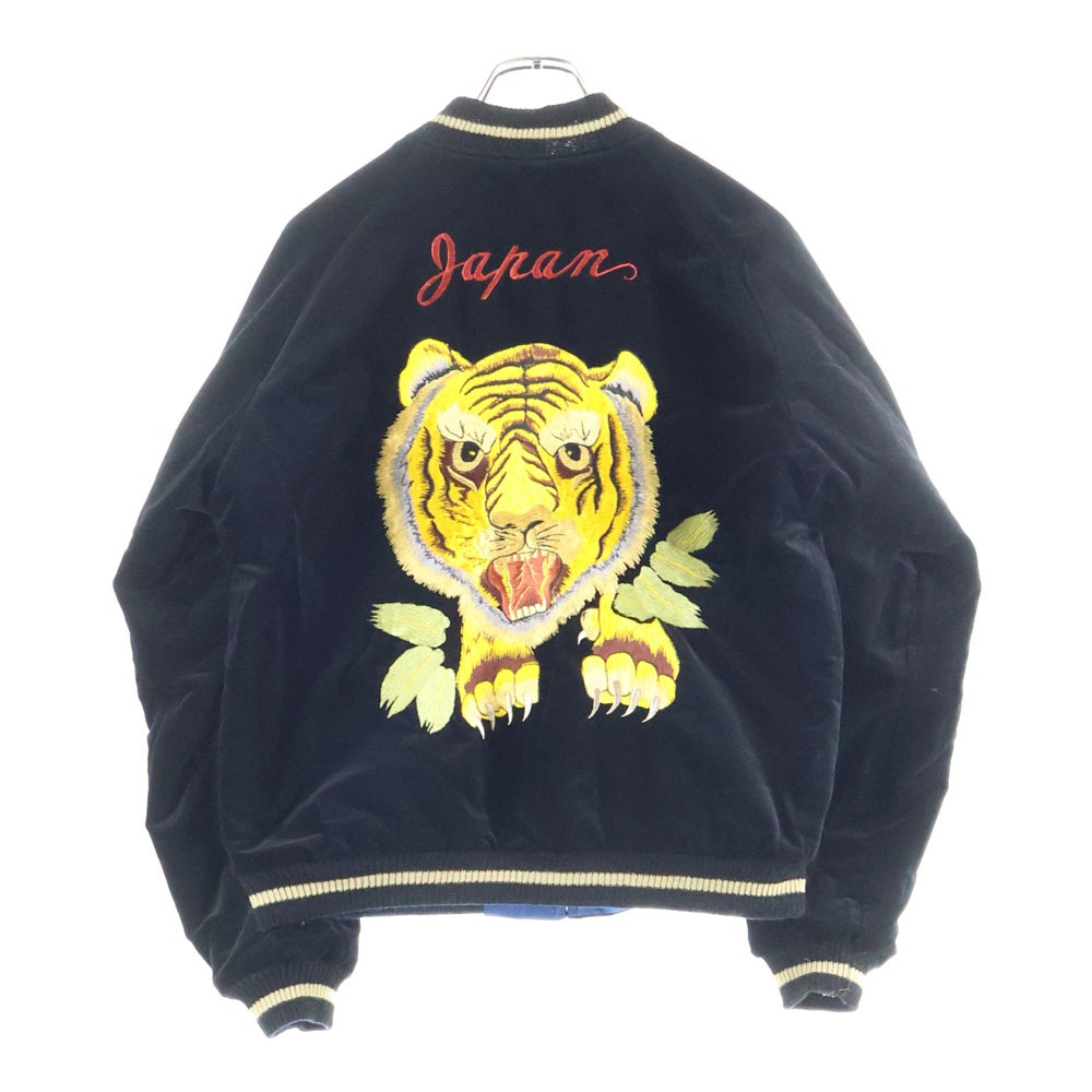 テーラー東洋 リバーシブル スカジャン　虎顔×城　超人気モデル　別珍 TAILOR TOYO(テーラー東洋) 別珍 「虎顔×城」 リバーシブルスカジャン