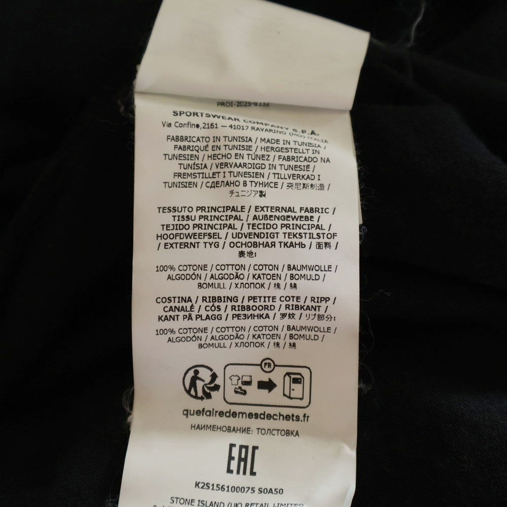 STONE ISLAND(ストーンアイランド) 24AW HEAVY COTTON JERSEY ヘビーコットンジャージー アームワッペン 長袖Tシャツ カットソー ブラック K2S156100075