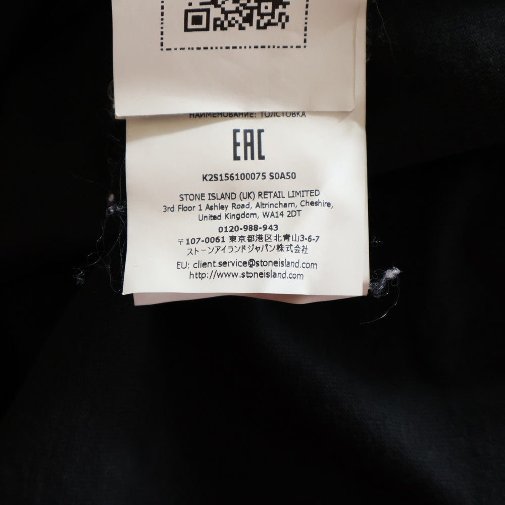 STONE ISLAND(ストーンアイランド) 24AW HEAVY COTTON JERSEY ヘビーコットンジャージー アームワッペン 長袖Tシャツ カットソー ブラック K2S156100075