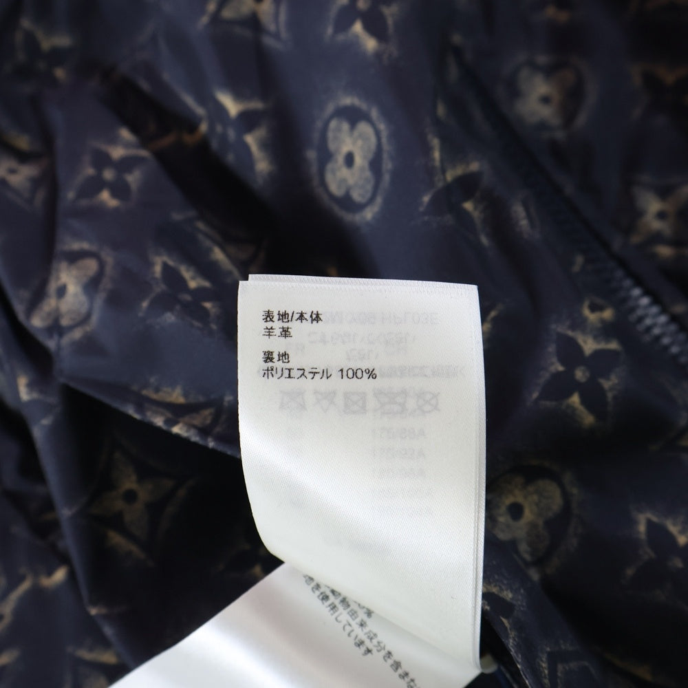LOUIS VUITTON(ルイヴィトン) 23AW モノグラムサンドリバーシブルミックスレザーブルゾン ネイビー RM232M Y09 HPL03E