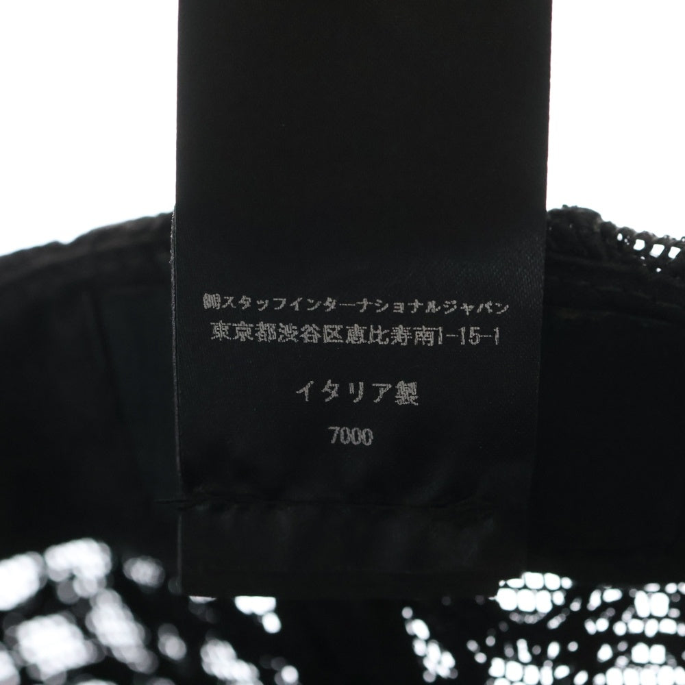 AMIRI(アミリ) MA TWO TONE TRUCKER HAT 刺繍ロゴ メッシュキャップ ブラック/ホワイト AMHATR1030