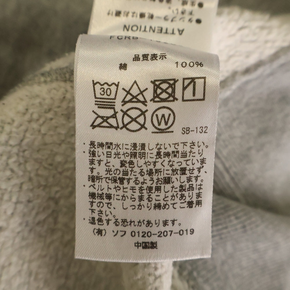 F.C.R.B./F.C.Real Bristol/FCRB(エフシーアールビー/エフシーレアルブリストル) PULLOVER SWEAT HOODIE プルオーバーパーカー フーディー グレー FCRB-192060