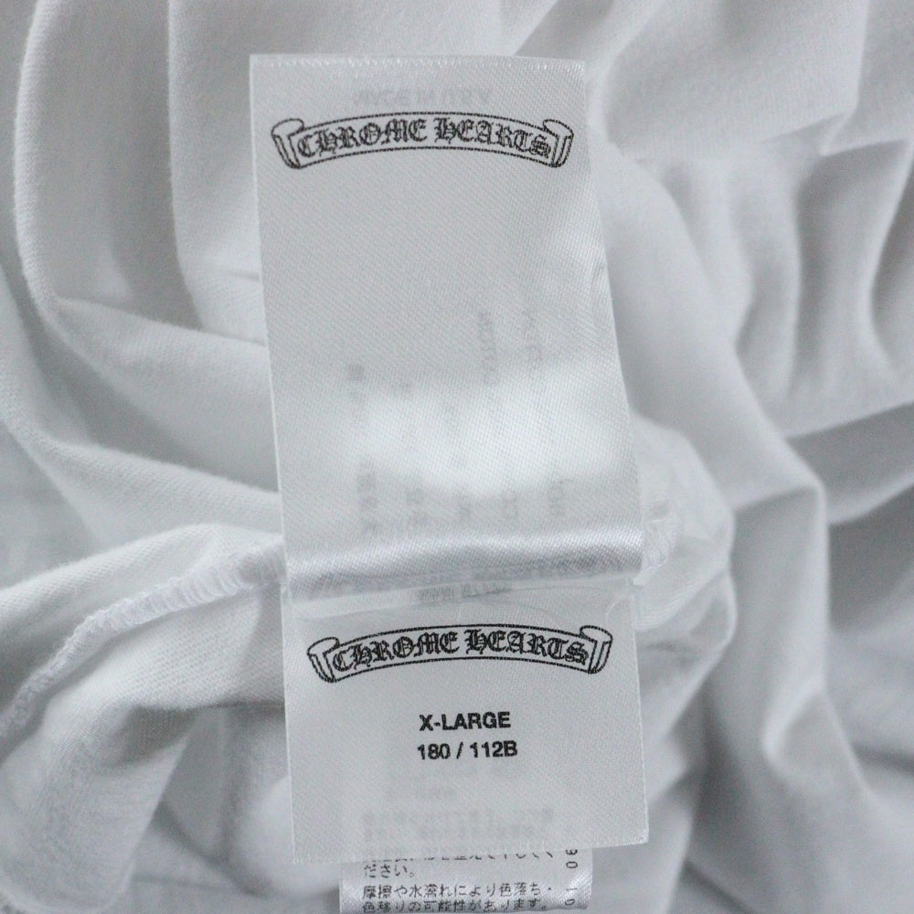 CHROME HEARTS(クロムハーツ) NECK LOGO L/S TEE ネックロゴプリント クルーネック長袖Tシャツ カットソー ホワイト/ブルー
