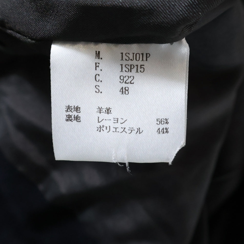 GIORGIO ARMANI(ジョルジオアルマーニ) 2ポケット ベスト スエード 羊革 ネイビー