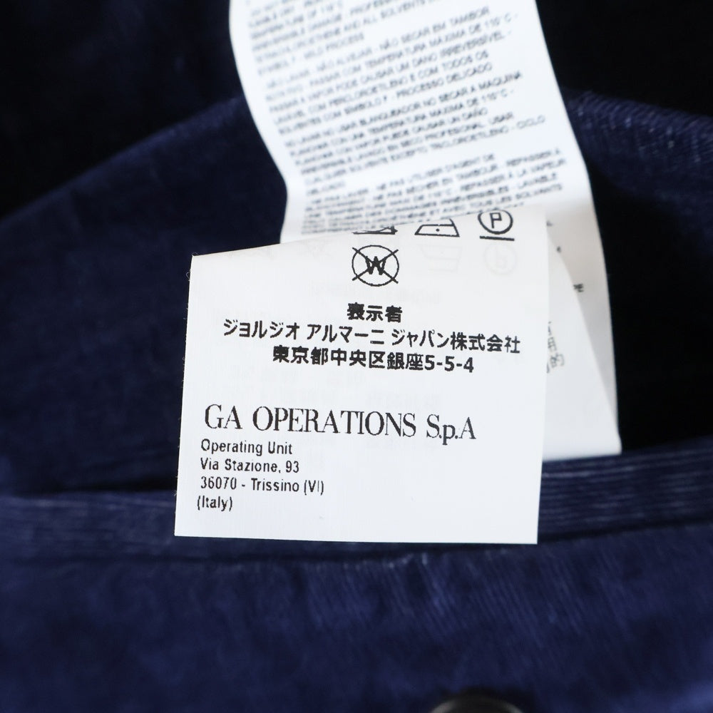 EMPORIO ARMANI(エンポリオアルマーニ) ベロアパンツ テーパード