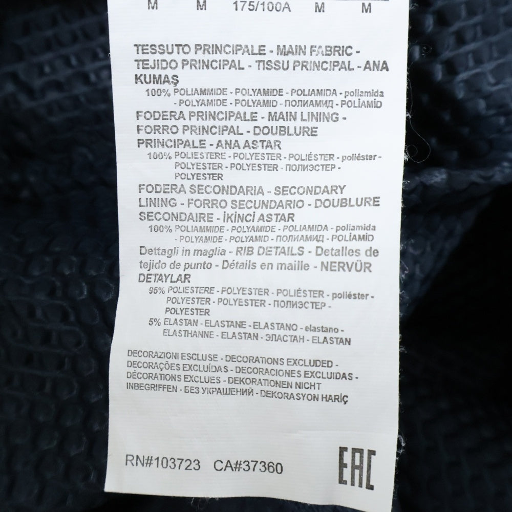 EMPORIO ARMANI EA7(エンポリオアルマーニイーエーセブン) フロントロゴ ナイロンジャケット ネイビー