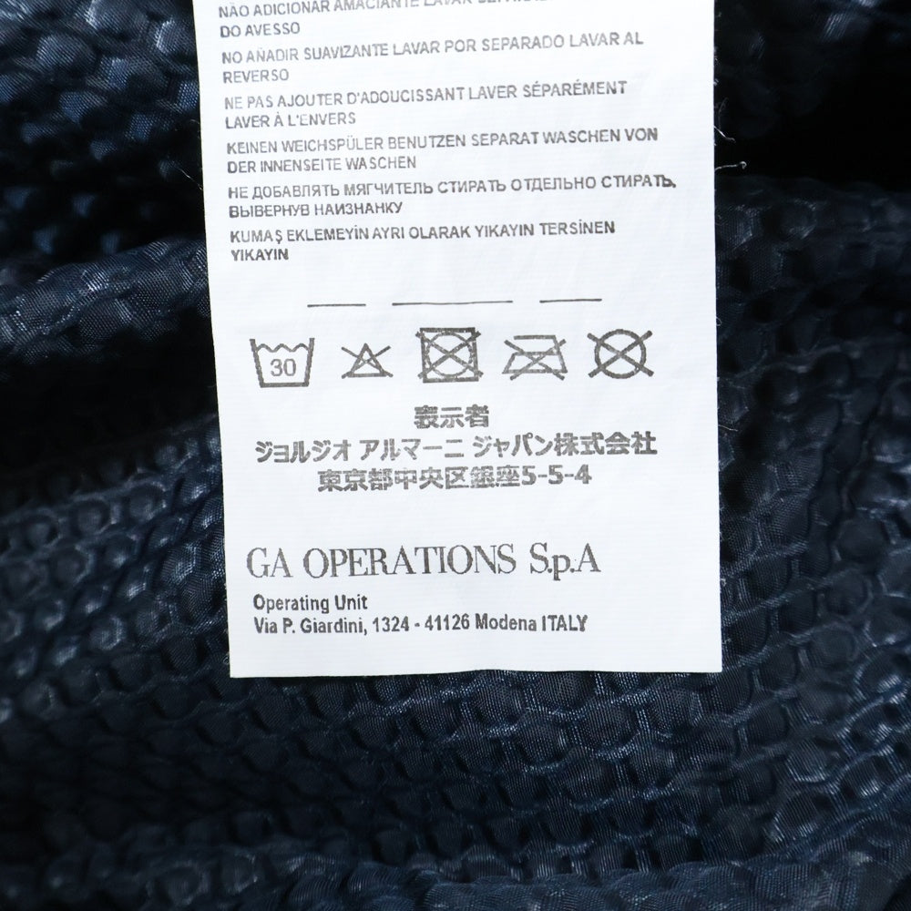 EMPORIO ARMANI EA7(エンポリオアルマーニイーエーセブン) フロントロゴ ナイロンジャケット ネイビー