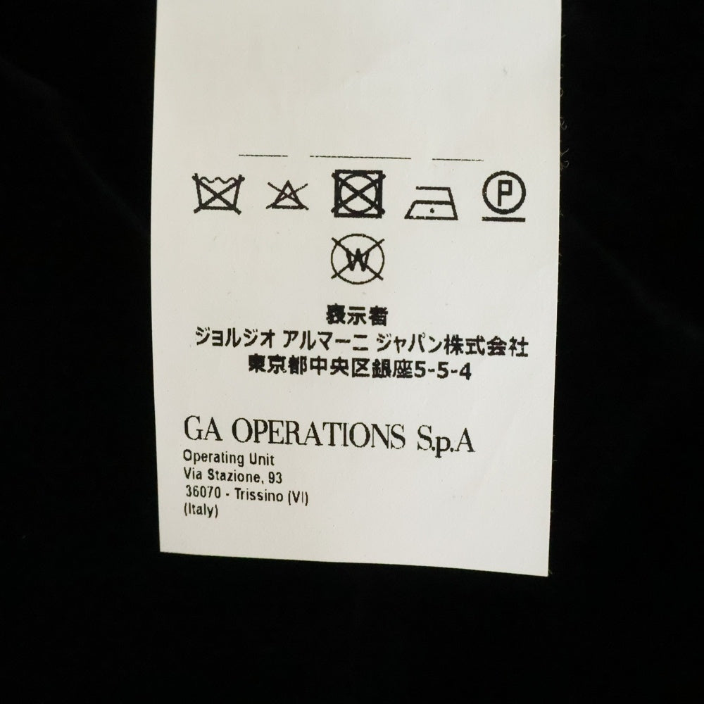 EMPORIO ARMANI(エンポリオアルマーニ) Burgundy Velvet Viscose Blend Zip Fly Dress Pants ジップフライ ドレスパンツ ベロア ブラック 11P290 11397