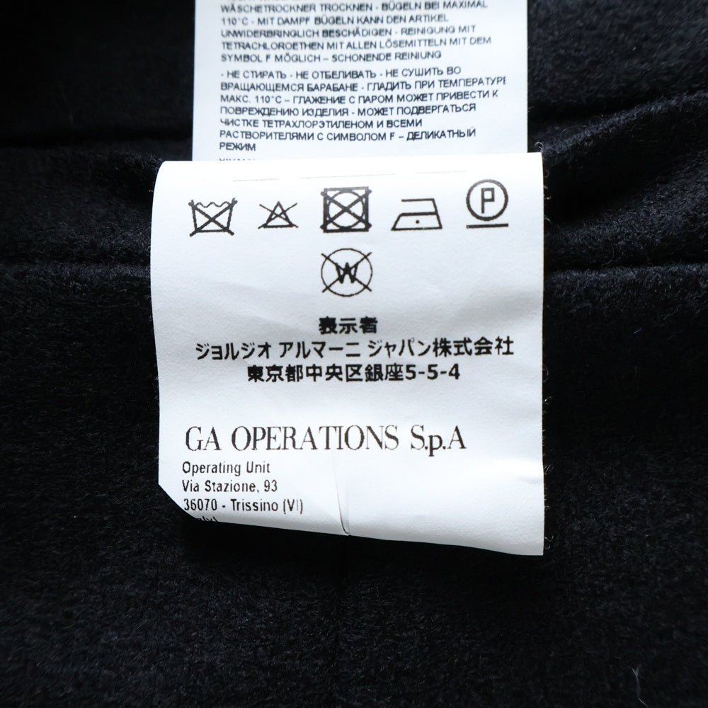 EMPORIO ARMANI(エンポリオアルマーニ) ジレベスト ヘリンボーン柄 ブラック 11J67S 11S33