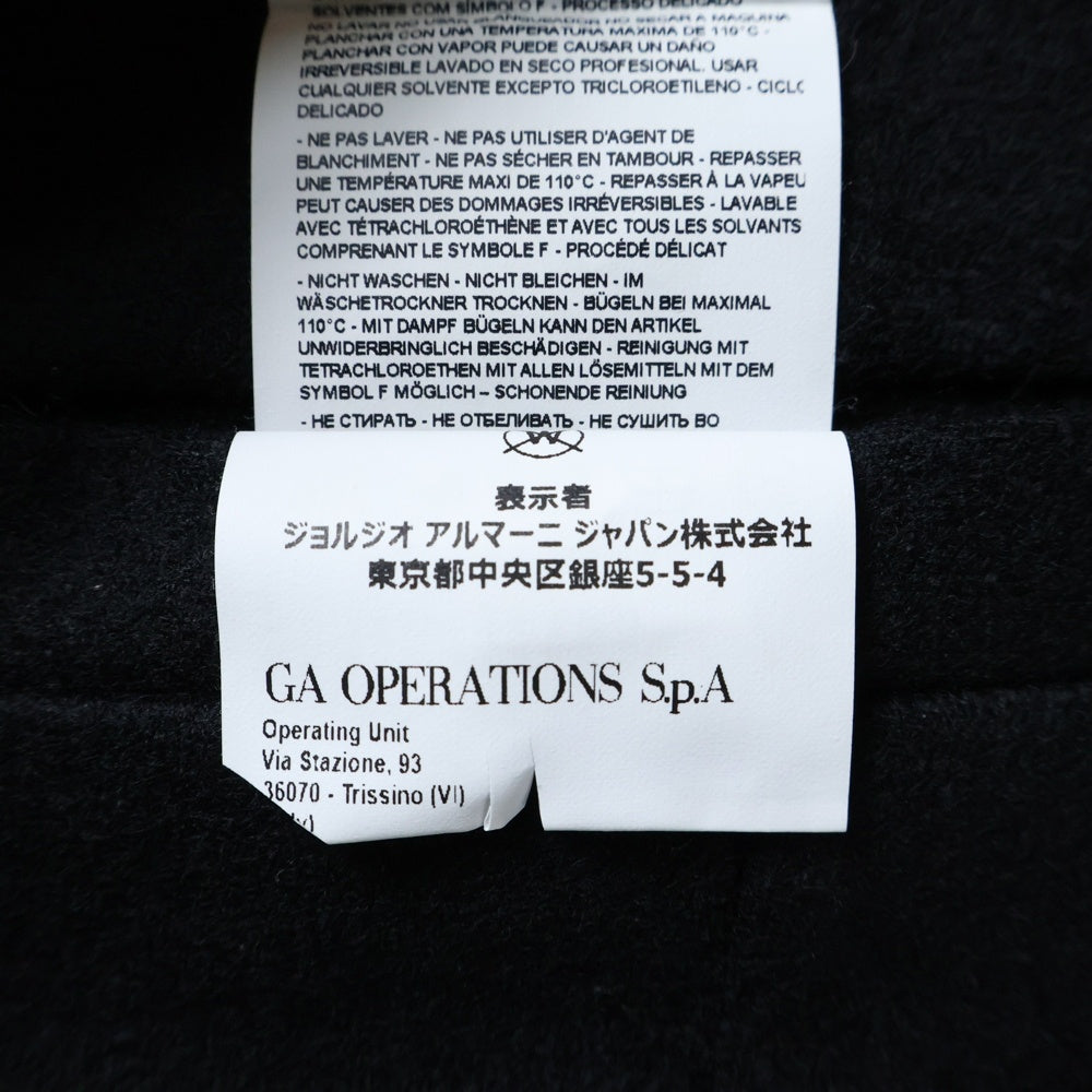 EMPORIO ARMANI(エンポリオアルマーニ) ジレベスト ヘリンボーン柄 ブラック 11J67S 11S33