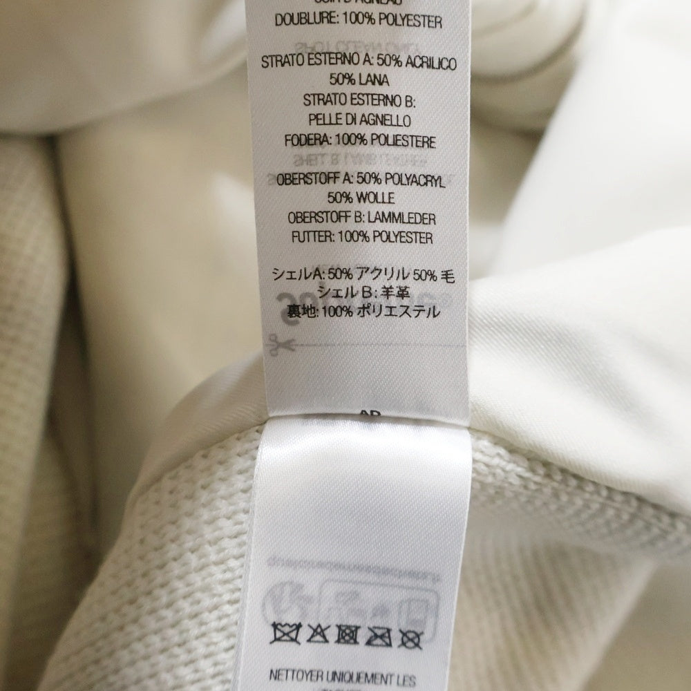 SUPREME(シュプリーム) 24AW Woven Leather Zip Up Cardigan ウーブン