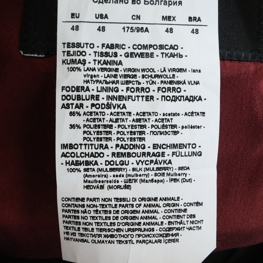 EMPORIO ARMANI(エンポリオアルマーニ) トレンチコート ロングコート チャコールグレー