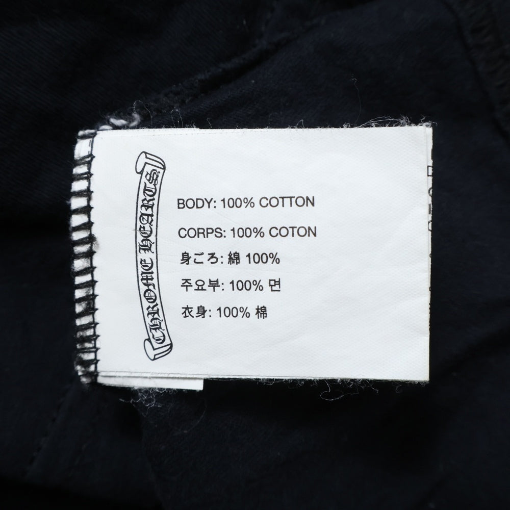 CHROME HEARTS(クロムハーツ) CH PLS S/S TEE ホノルル限定 バッグCHプラス 半袖Tシャツカットソー ブラック