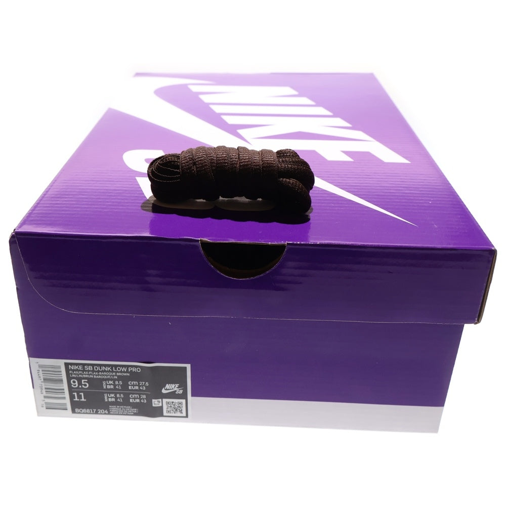 NIKE SB(ナイキエスビー) DUNK LOW PRO WHEAT MOCHA BQ6817-204 ダンク ロー プロ ウィート モカ レースアップ ローカットスニーカー ブラウン US9.5/27.5cm