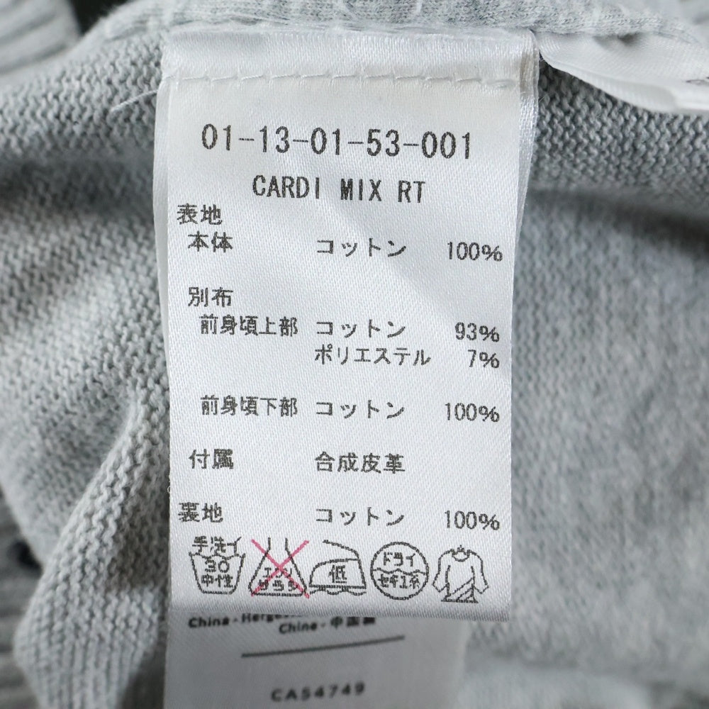 DENHAM(デンハム) パイル切替 長袖カーディガン ニット 01-13-01-53-001