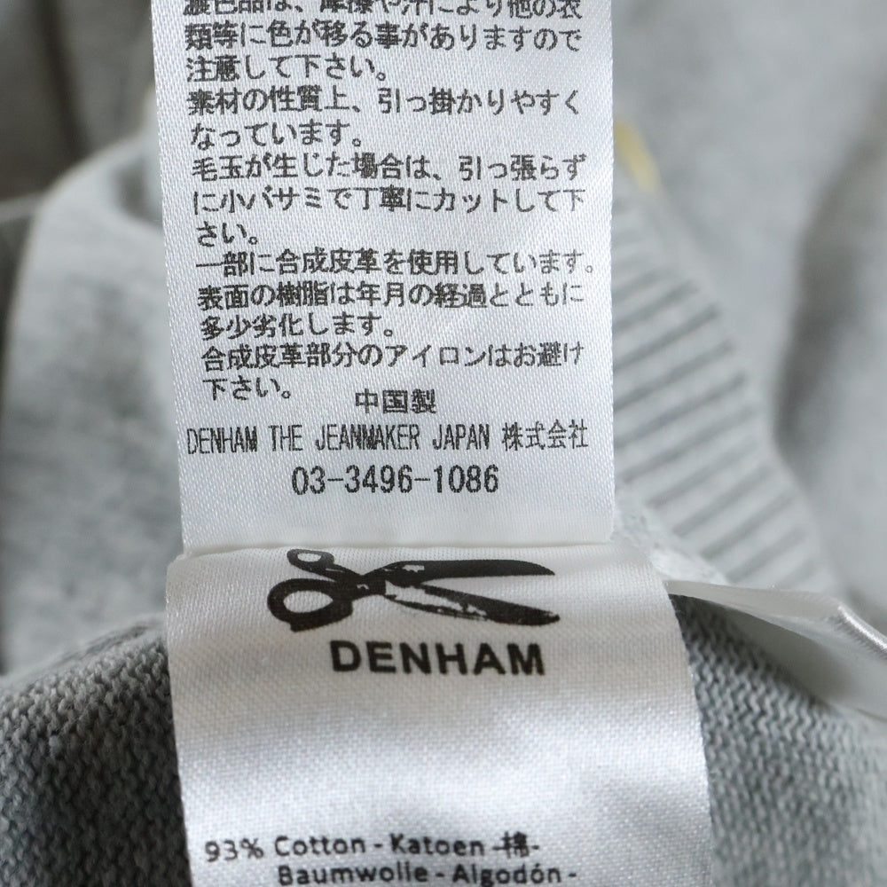 DENHAM(デンハム) パイル切替 長袖カーディガン ニット 01-13-01-53-001