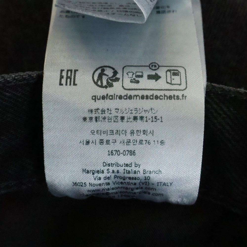 Maison Margiela(メゾンマルジェラ) 25AW 5Pocket Denim Pants 5ポケット デニムパンツ ブラック ユニセックス S51lA0052 S30743