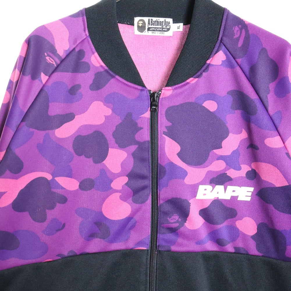 「正規品」アベイジングエイプ　コート 楽天市場】A BATHING APE アベイシングエイプ ダウンジャケット