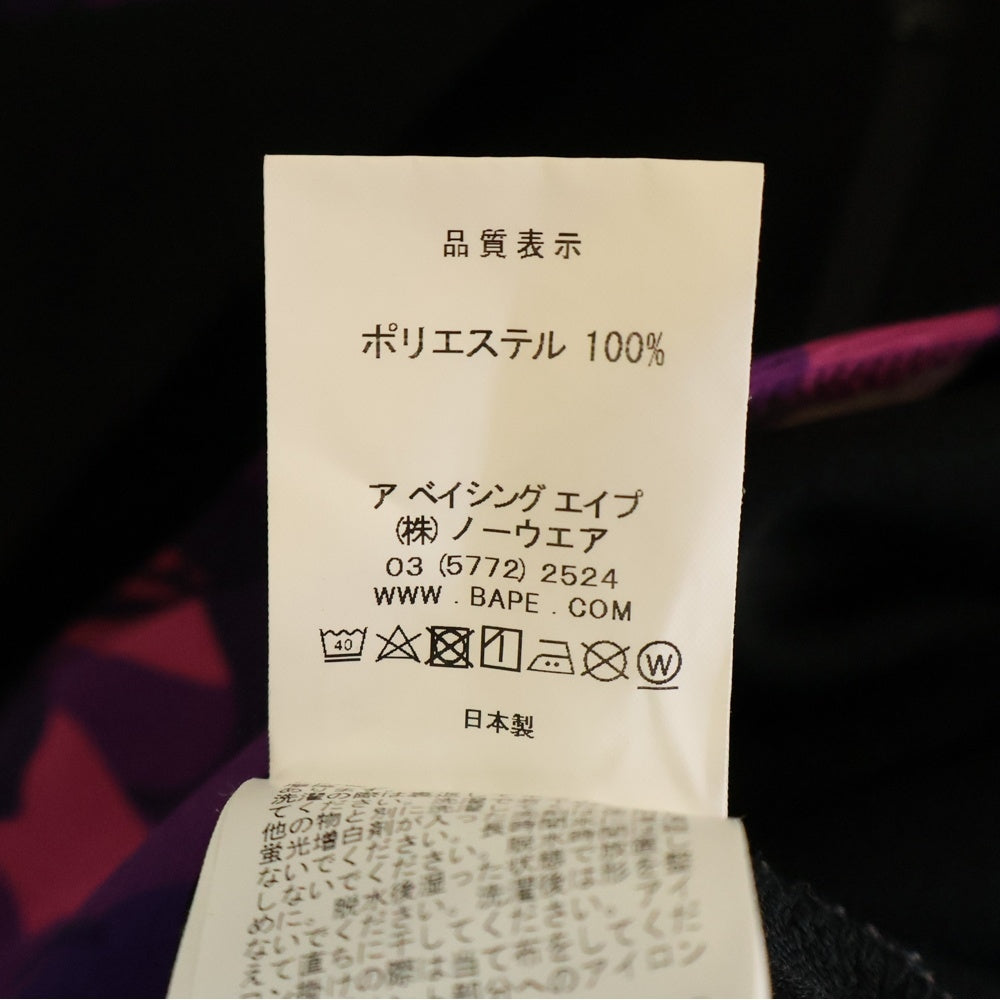 A BATHING APE(アベイシングエイプ) カモフラ ジップアップ トラック