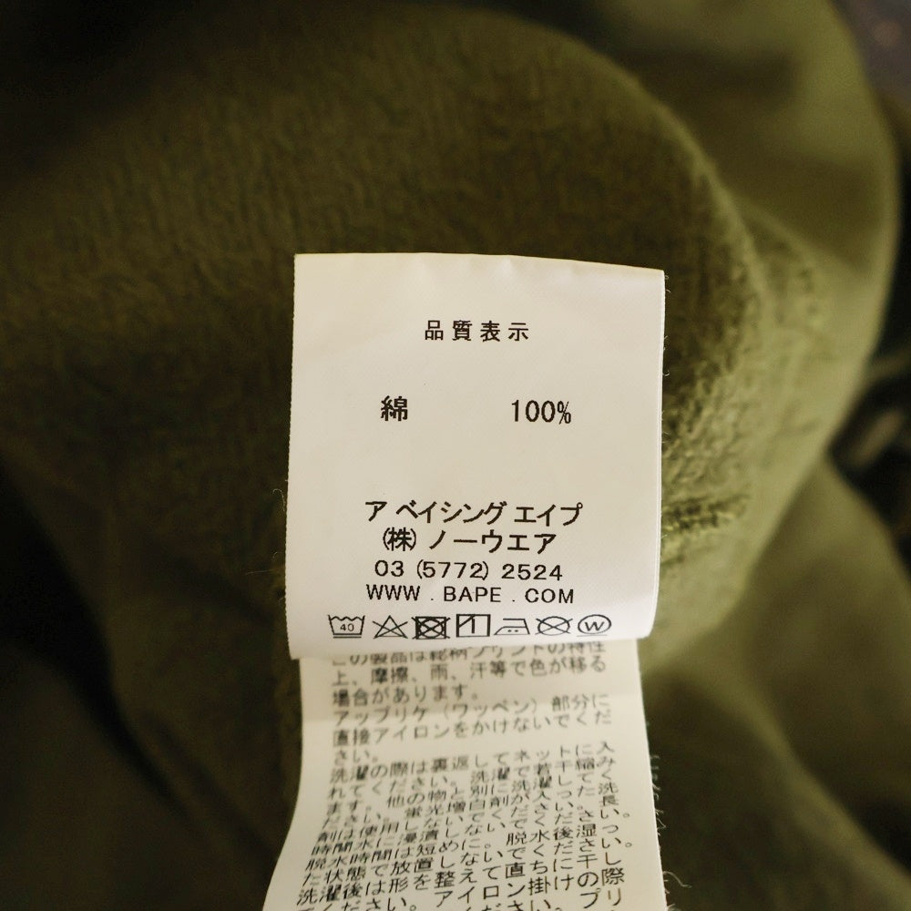 A BATHING APE(アベイシングエイプ) シャークプリント クルーネック スウェットトレーナー カーキ 001SWD801007X