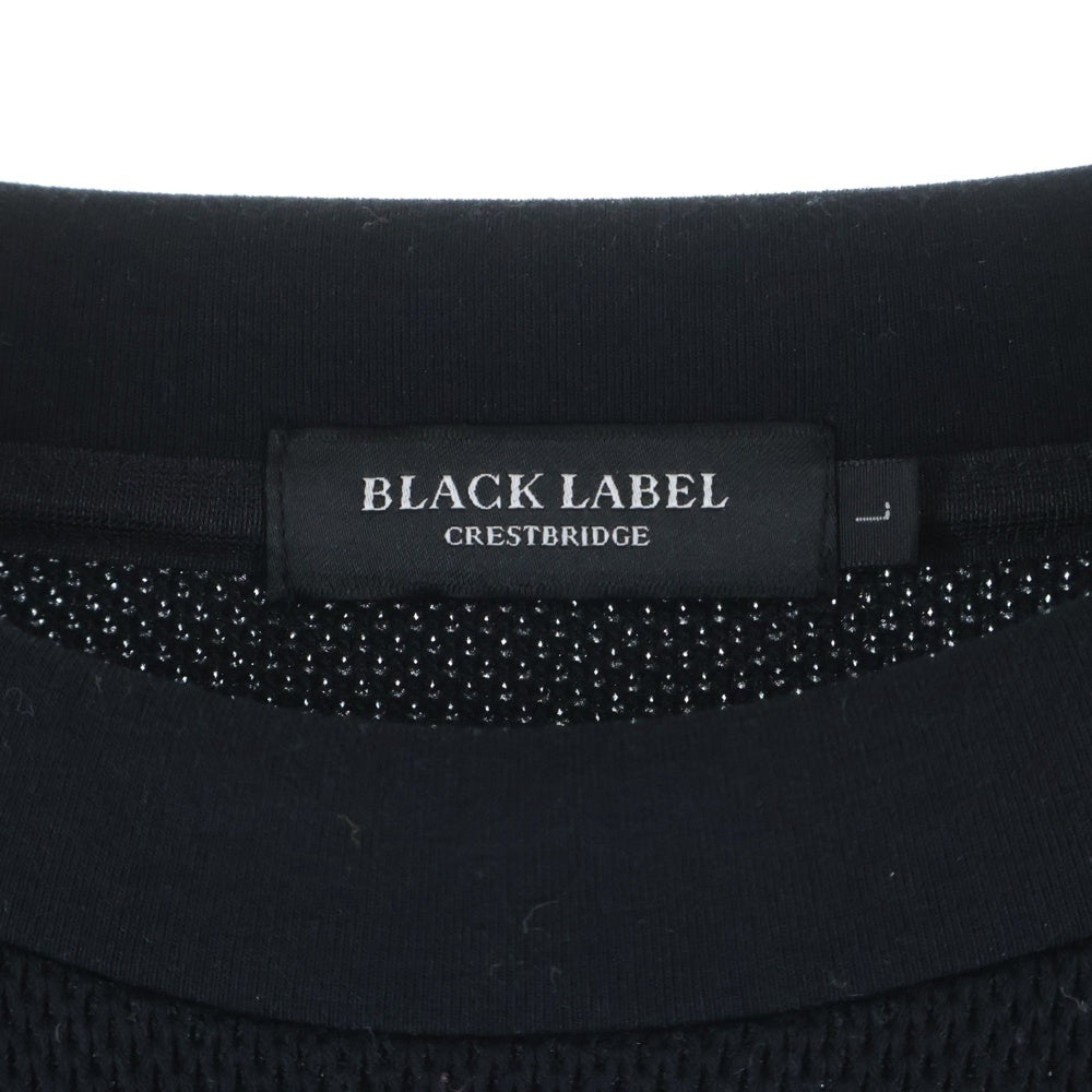 BLACK LABEL CRESTBRIDGE(ブラックレーベルクレストブリッジ) フロント